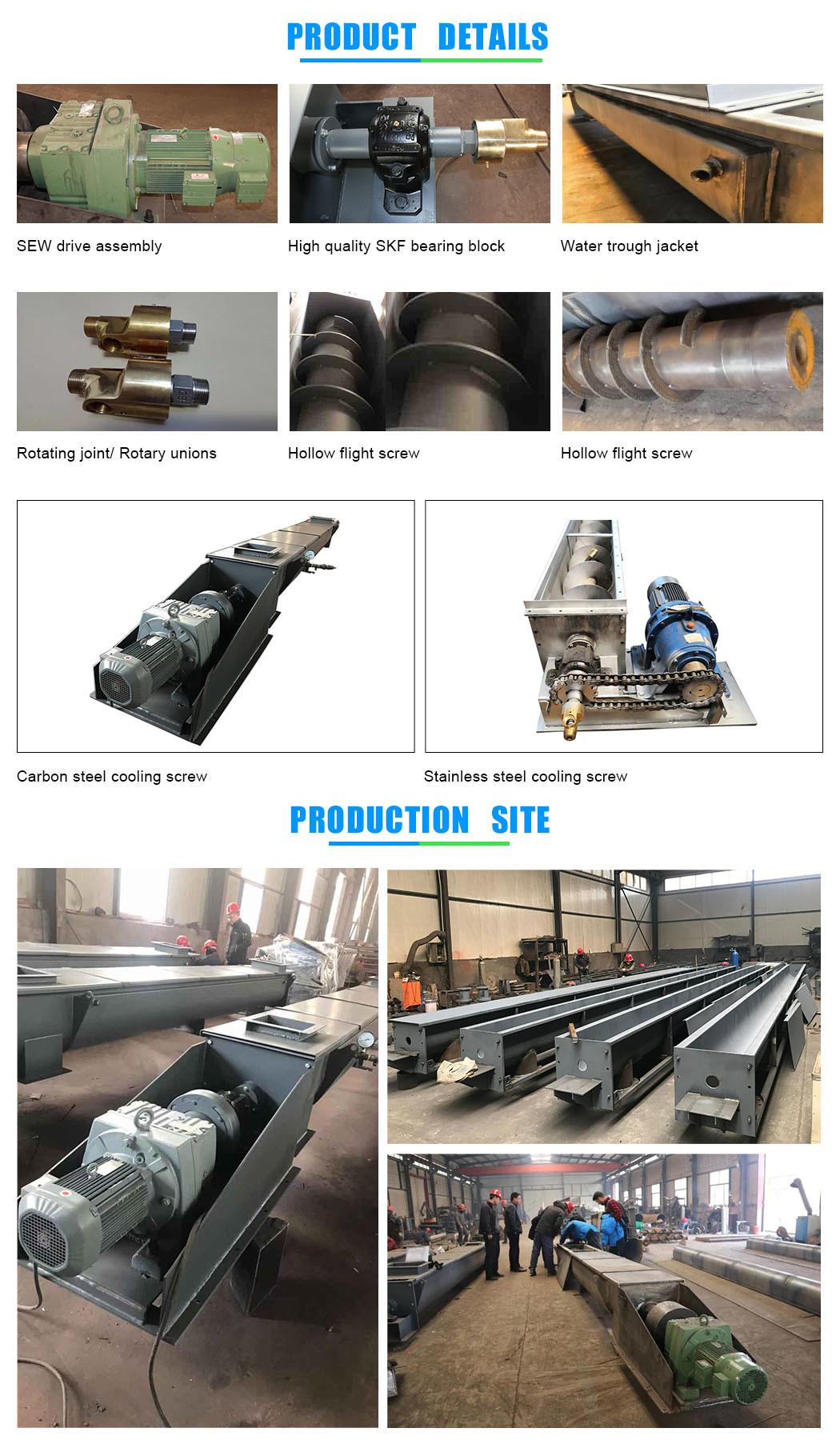 Professional Manufacturer Stainless Steel Screw Conveyor with Water Colling System