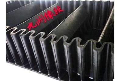 Corrugated Sidewall Rubber Conveyor Belt for Industries and Mining
