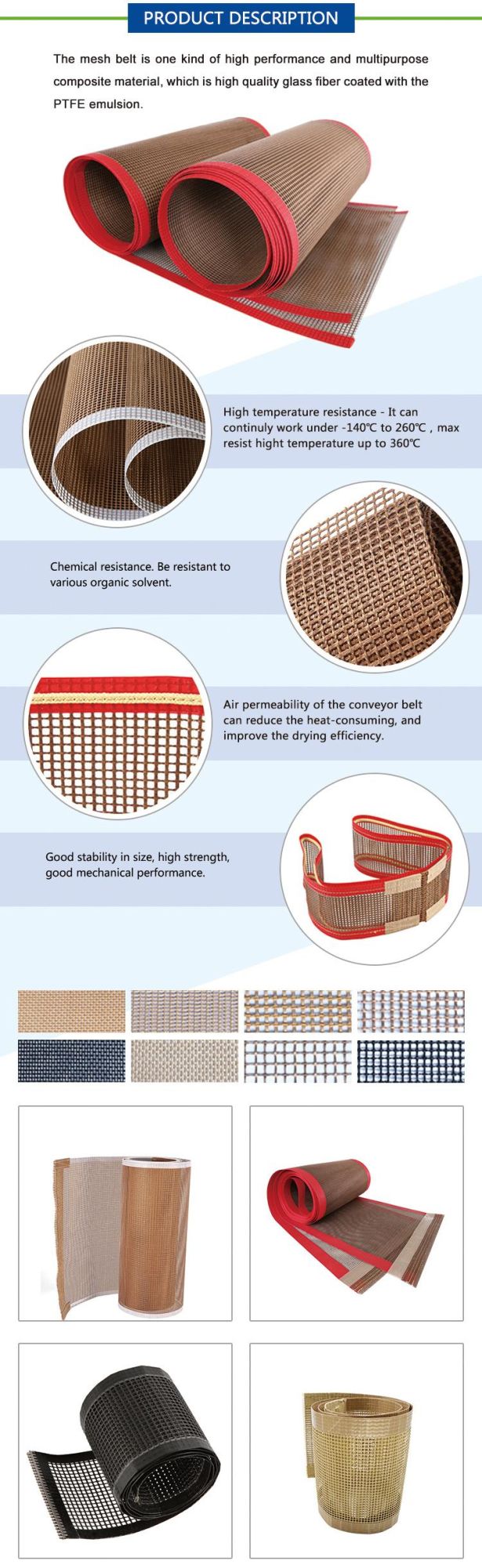 PTFE Coated Non-Adhesive Fiberglass Mesh Belt