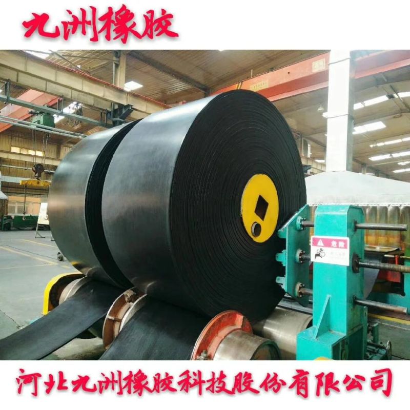 Tbm-Purpose Steel Cord Conveyor Belt