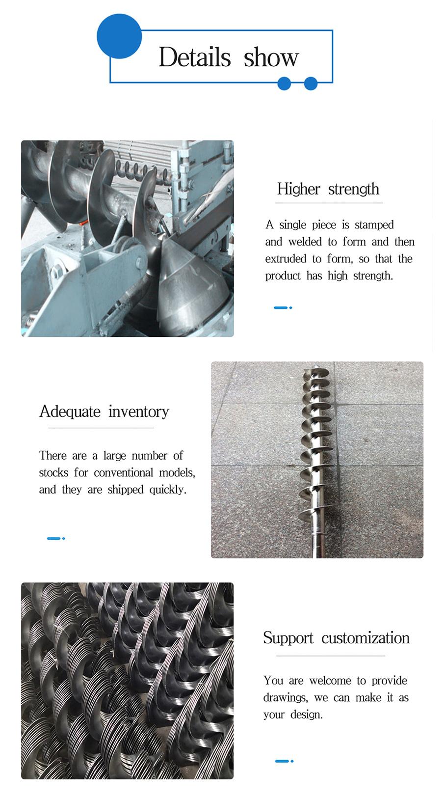 Carbon/Stainless Steel Continuous Spiral Helical Blade for Screw Covneyor