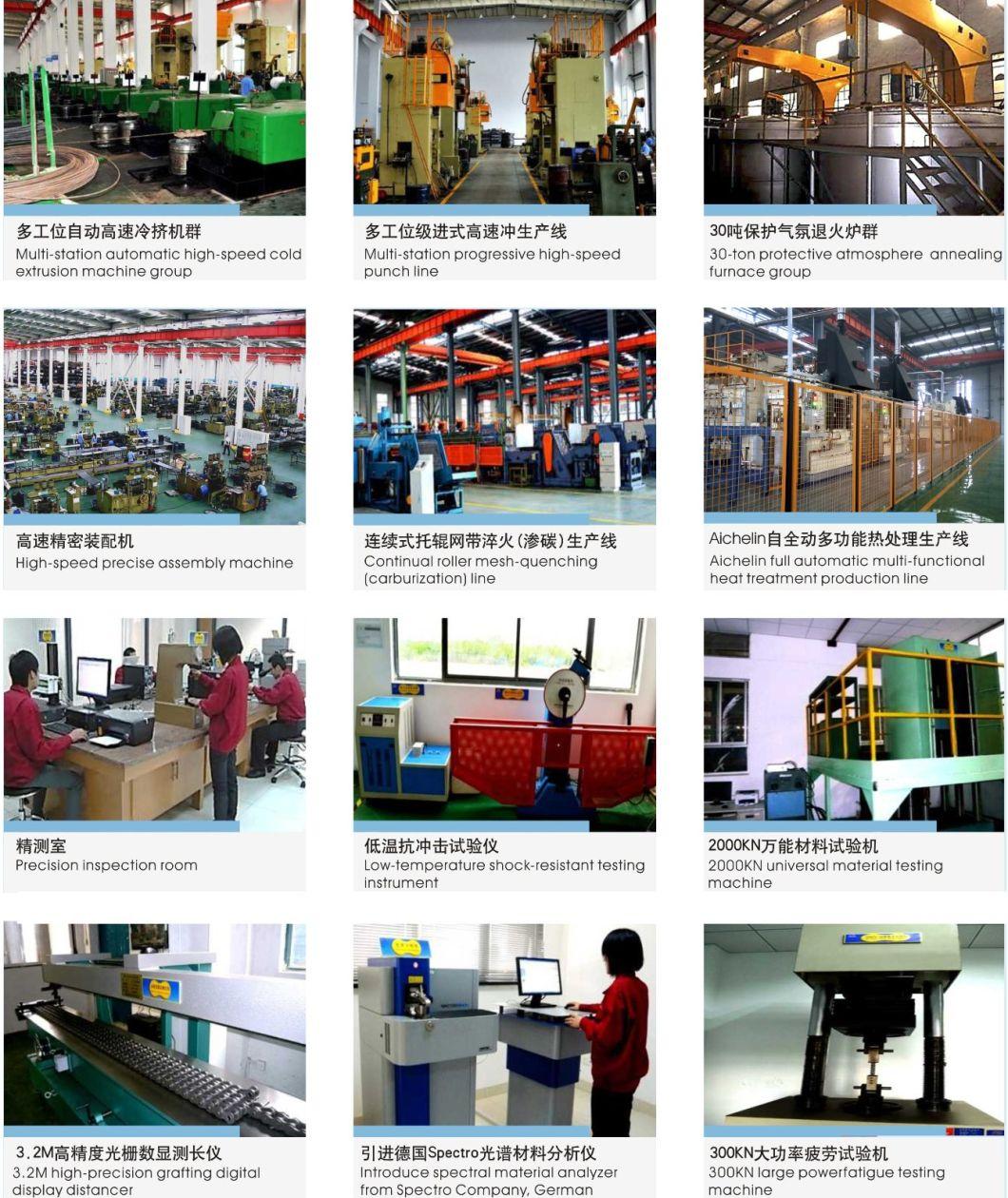 Water Treatment Stainless Steel Chains