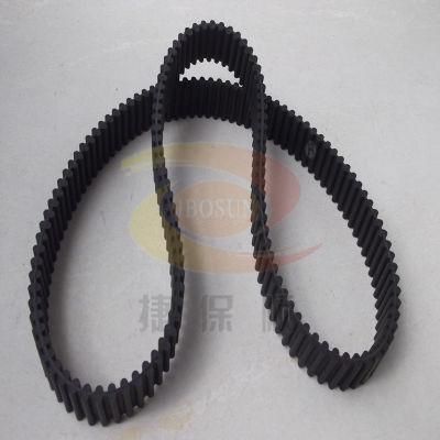 Tooth Type Double Side Timing Belt