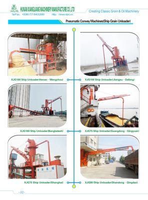 All The Granary Materials 15 Months From Date of Shipment Ship Unloadder Port Grain Unloader