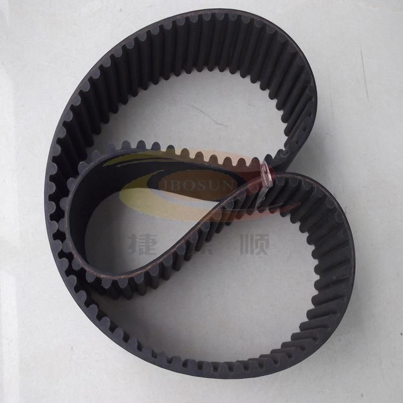 Rubber Timing Belts for Chemical Fiber