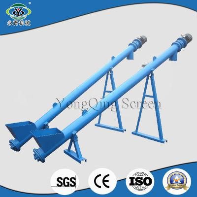 Carbon Steel Loading Screw Conveyor for Sand