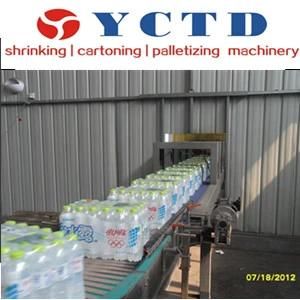 Chain Conveyor (YCTD)