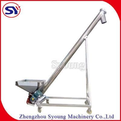 Cement Flexible Screw Conveyor Combining Packaging Machine