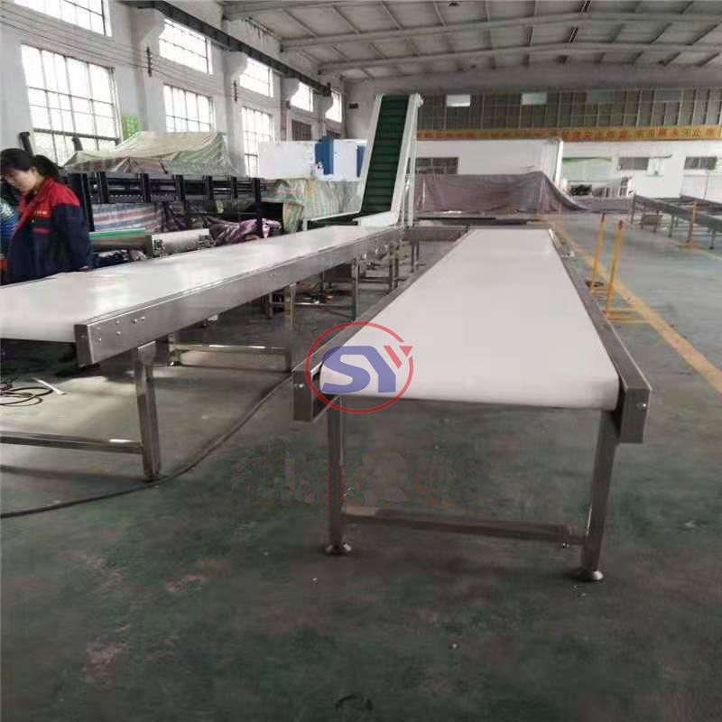 Steel Cord Conveyor Belt Food Belt Conveyor with Adjust Width Side Guard