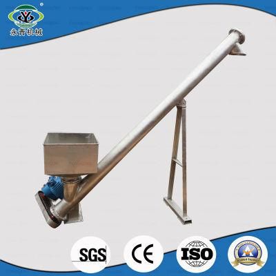 Low Noise Stainless Steel Small Cement Screw Conveyor Manufacturers