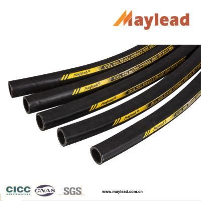 High Pressure 1/4&quot; Inch Rubber Hose for Machinery