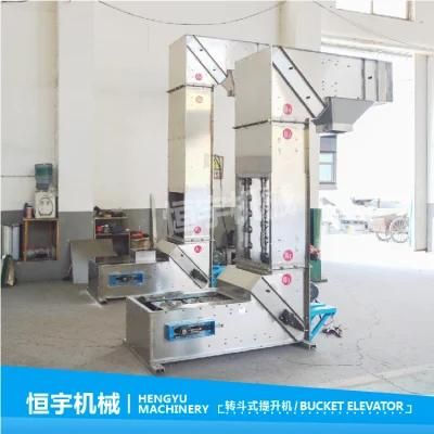 Z Type Bucket Elevator with Vibrating Feeder for Sugar