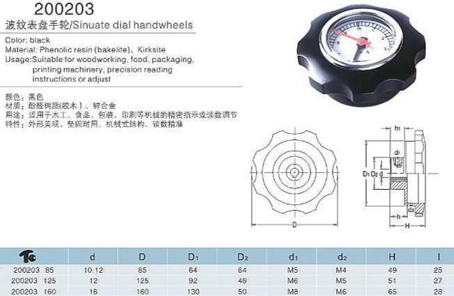 Aluminum Alloy Machine Handwheel with Dial