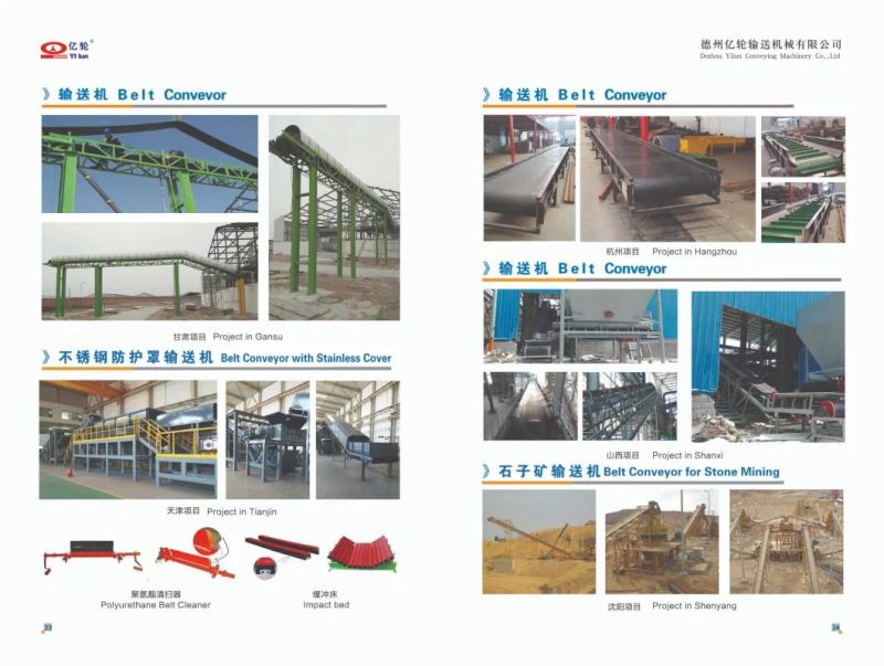 Long Lifespan Conveyor Roller for Mine Port Cement Concrete Plant Power Plant