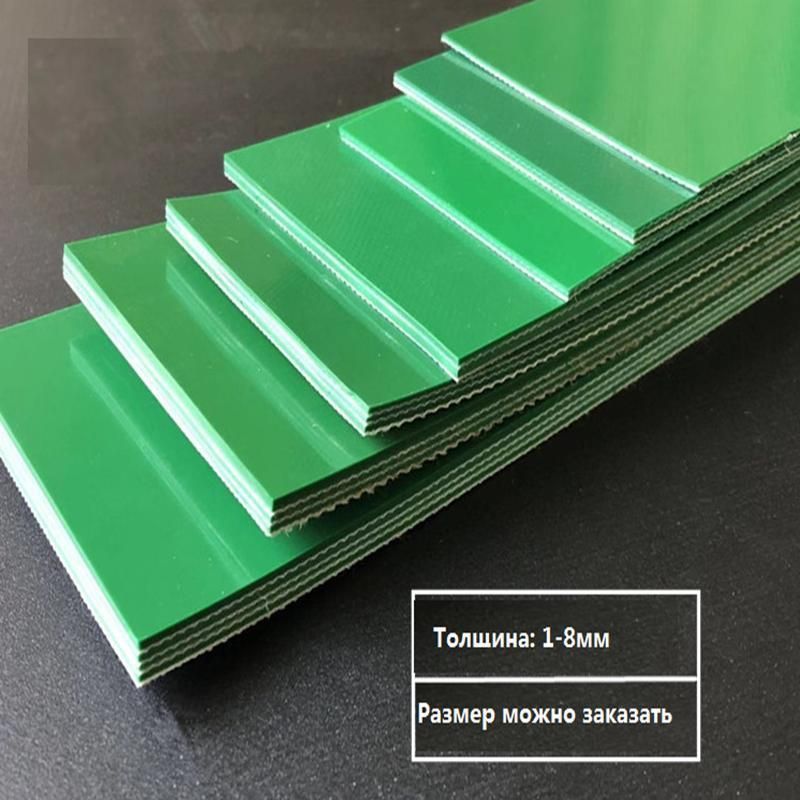 High Quality PVC Solid Woven Conveyor Belt