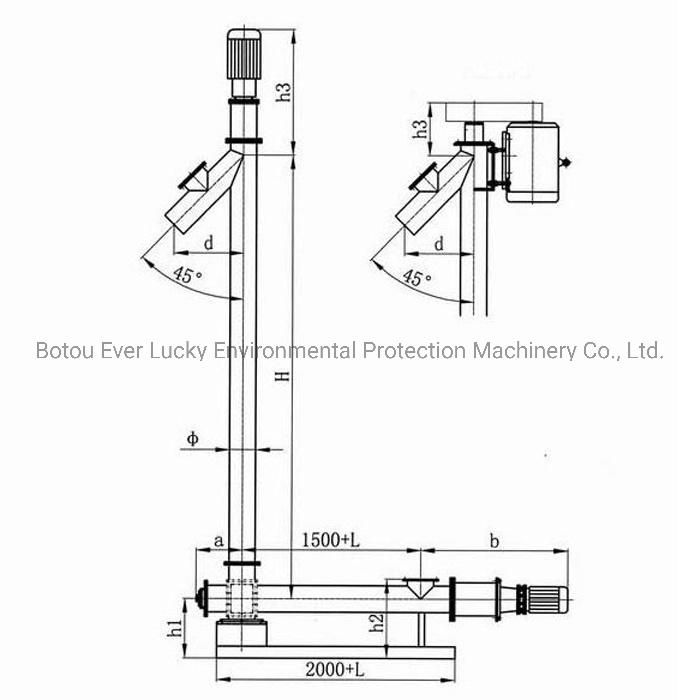 Vertical Screw Conveyor for Fodder