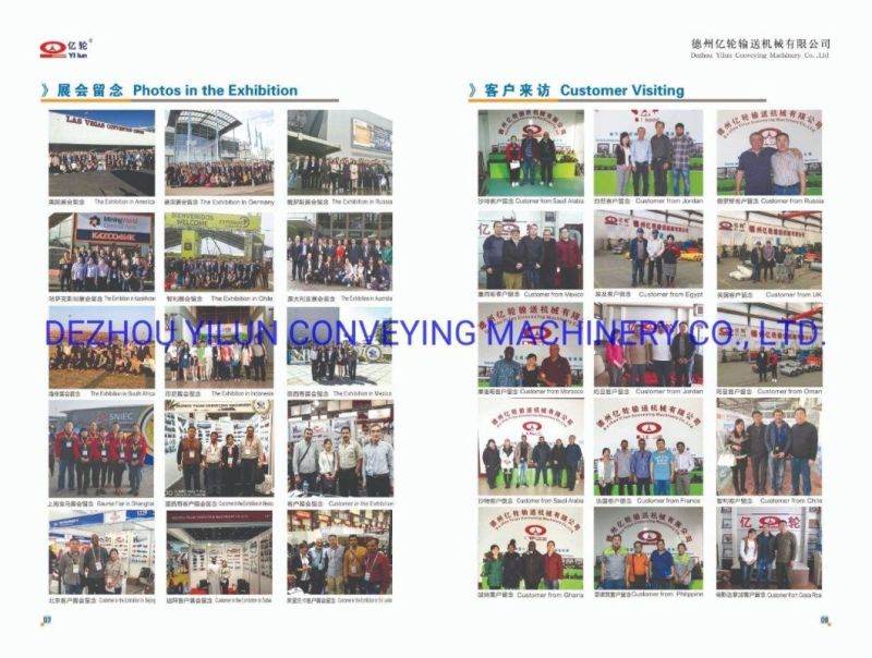 China Manufacturers Yilun Durable Mobile Roller Conveyor System Machine Belt Conveyor