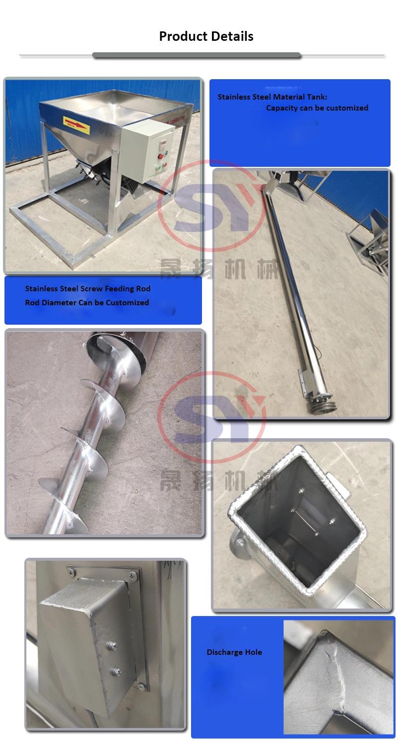 Easy to Move Type Carbon Steel Screw Spiral Feeding Conveyor for Fertilizer Transmission