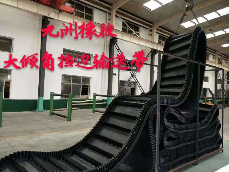 Steeply Inclined Sidewall Corrugated Conveyor Belt