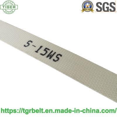 1.5mm Silicone Conveyor Belt for Food Conveying Directly From China Manufacturer China High Temperature-Resistant Silicone Conveyor Belt