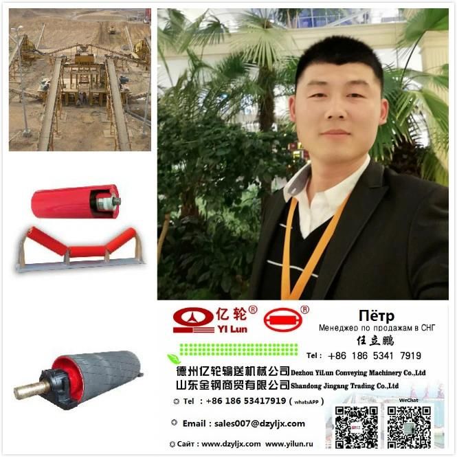 159mm Dia Mining Used Carbon Steel Hanging Garland Conveyor Idler Roller with Hook