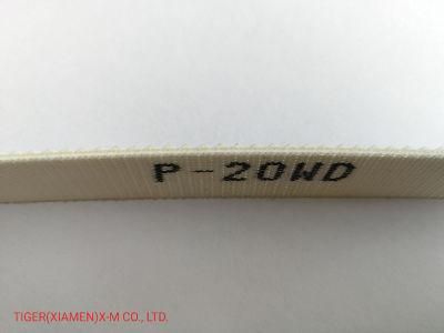 China Supplier Powder Coating/Paint Production/Producing/Manufacturing Air/Water Cooled Customized PVC Belt for Printing Industry