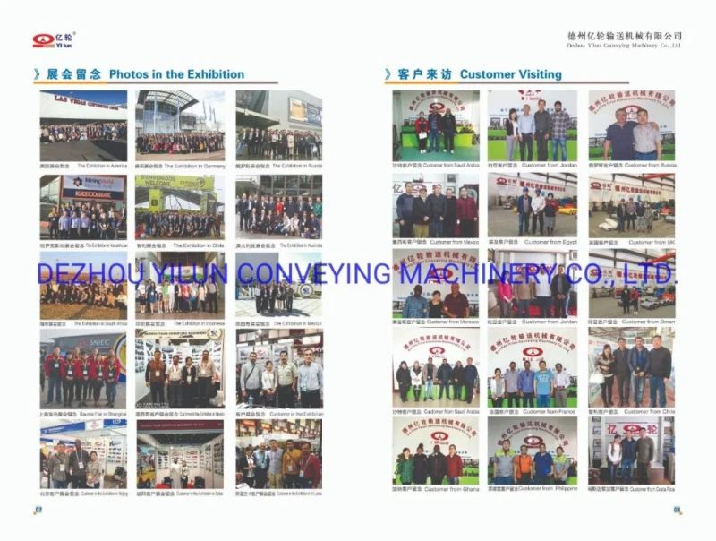 China Factory Price Durable Mobile Roller Conveyor System Machine Belt Conveyor