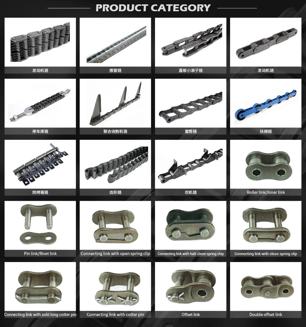 Transportation Welded Steel Conveyor Chain