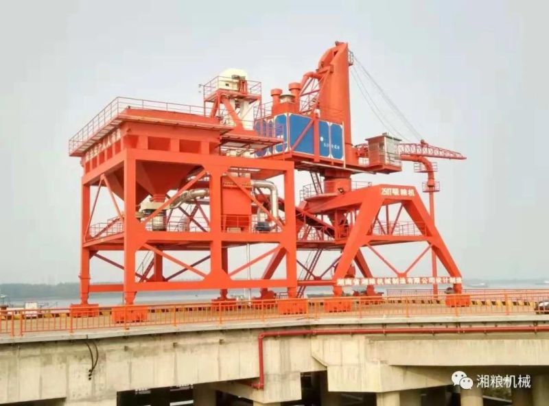 China Top Quality Grain Unloader Manufacture Supply Series Ship Grain Unloaders and Mobile Grain Unloader