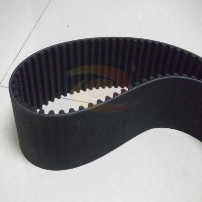 Open Ended Rubber Rpp5m Transmission Belt