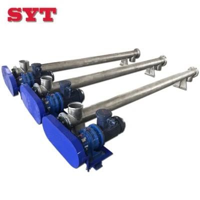 Wood Pellet Screw Auger, Screw Conveyor Flexible for Wood Chips