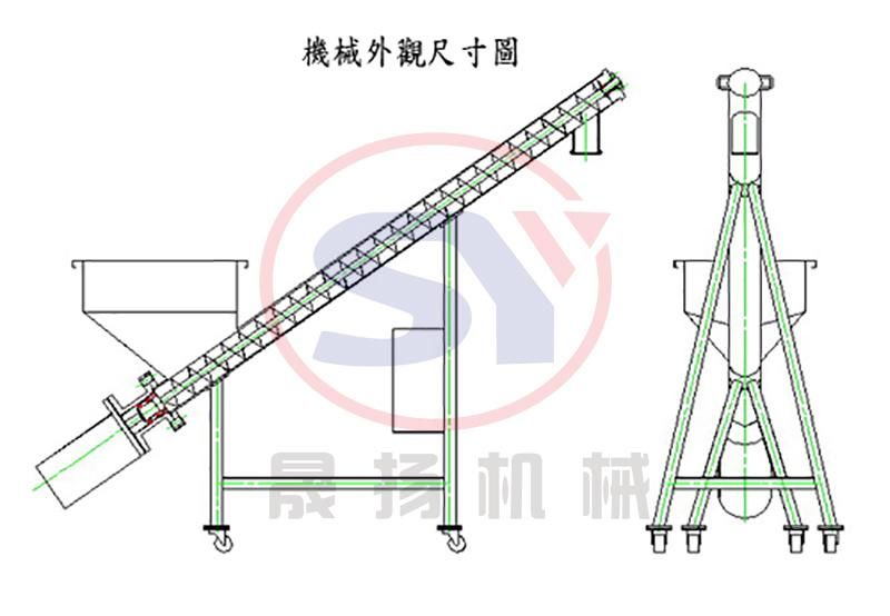 Food Grade SUS304 Screw Spiral Conveyor for Coffee Powder