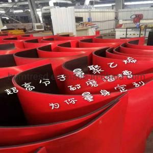 UHMWPE with High Density Polyethylene Material