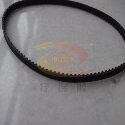 Fax Machine Belt (MXL)