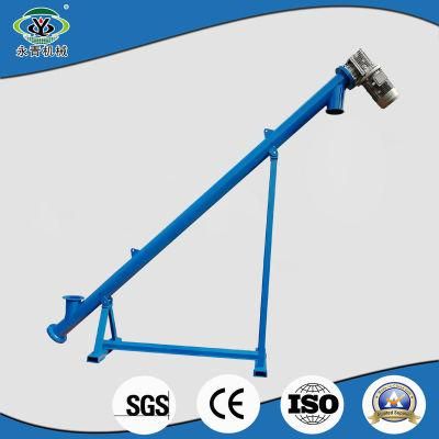 Small Auger Conveyor Machine for Poultry Feed