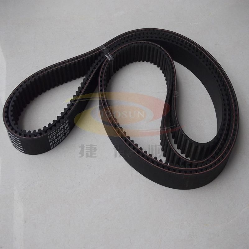 PU and Rubber 8m Timing Belt