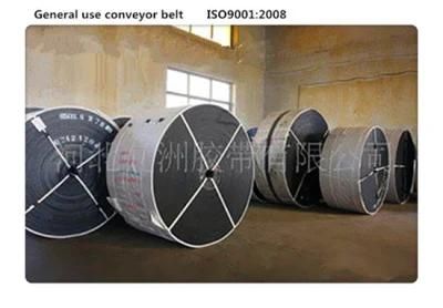 Ep Fabric Conveyor Belt Polyester