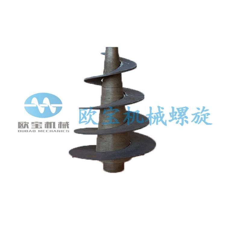 Equal Thickness Sectional Screw Auger Flight