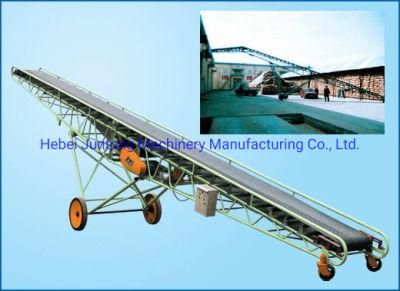 Mobile Conveyor Manufacture Lx