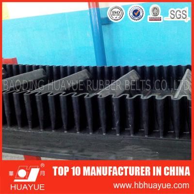 China Corrugated Sidewall Conveyor Belt Manufacturer