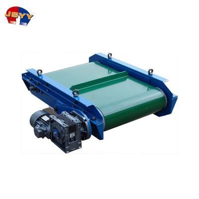 Good Quality Permanent Auto Cleaning Suspension Overband Type Magnetic Separator