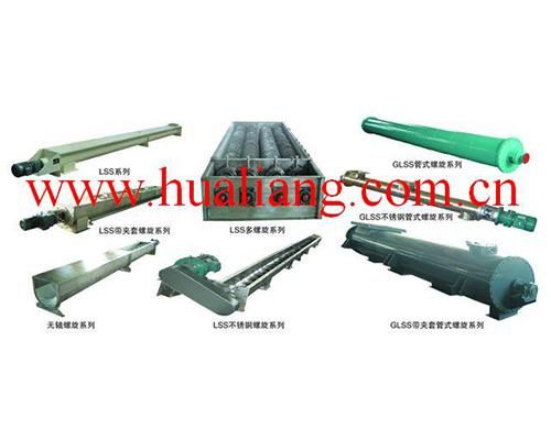 Carbon Steel U Shape Screw Conveyor/Auger/Spiral Conveyor