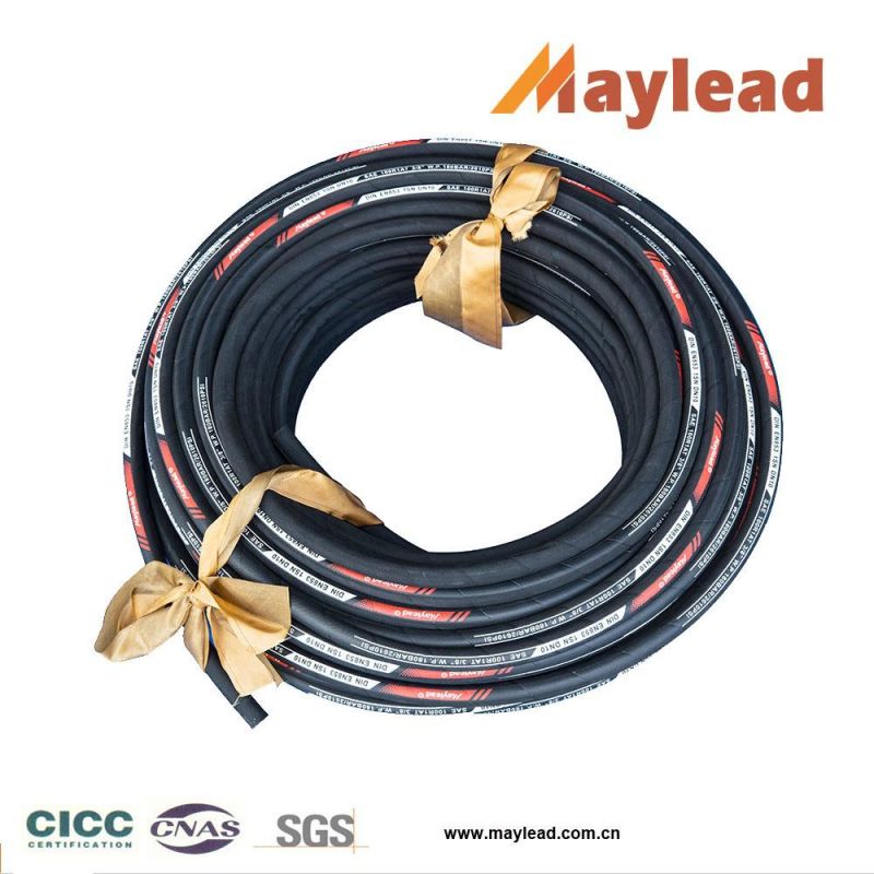 Industrial Hydraulic Braided Rubber Hose 1st