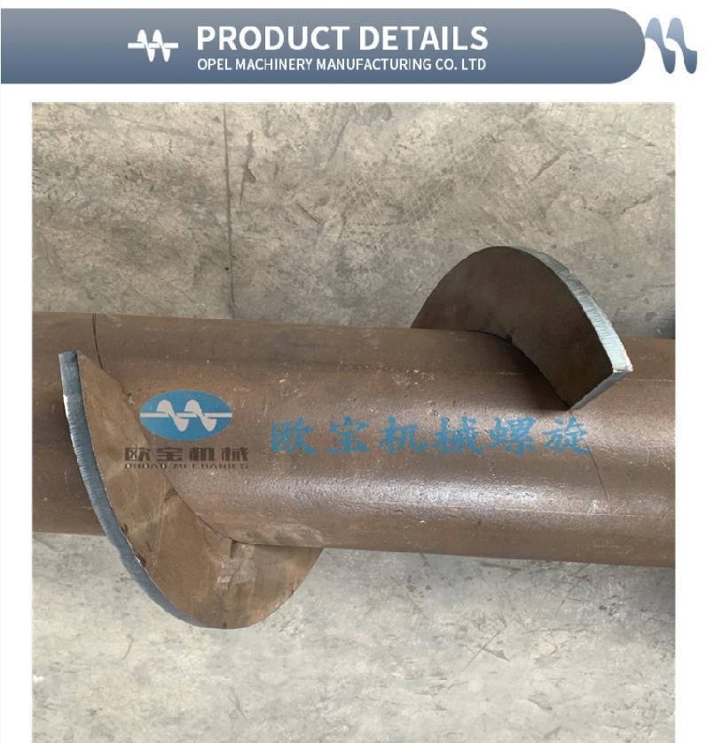 High Quality Shaftless Engineered Shaftless Screw Conveyors Grain Ground Harvester Auger Parts