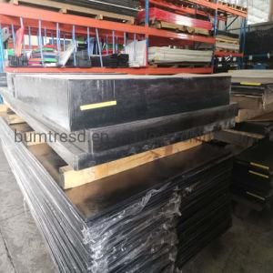 UHMWPE Sheet Used for Train Lining Board