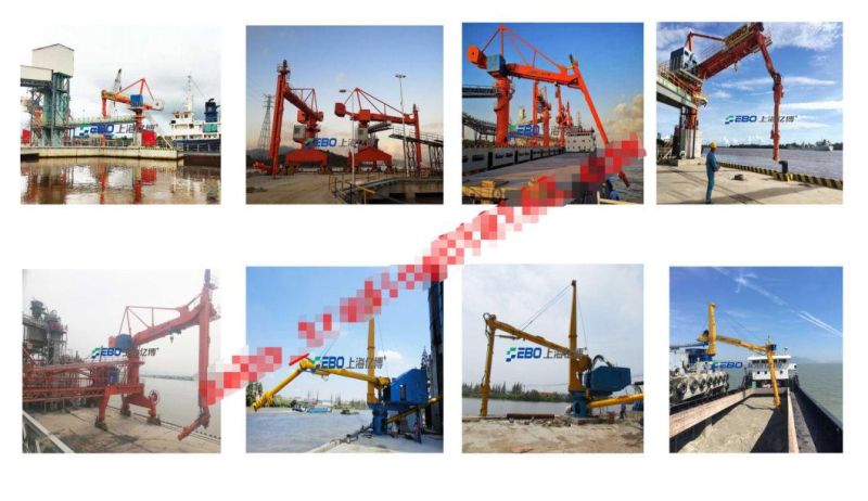 800t/H Aux-Beam Type Electro-Hydraulic Hybrid Continuous Shipunloader with 3 Arms