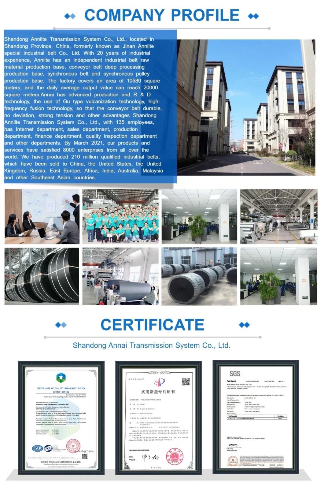 Annilte Industrial Heat/Tear/Wear/Fire Resistant Air 14MPa 18MPa Rubber Conveyor Belt/Sidewall Conveyor Belt/Chevron Transmission Crusher Conveyor Belt