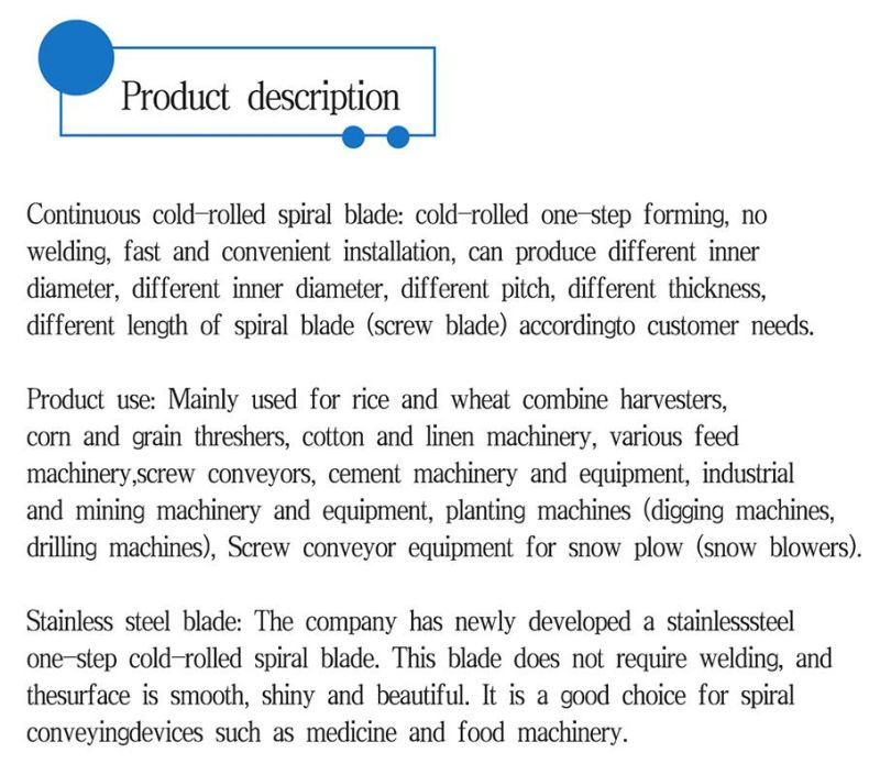 Carbon Steel/Stainless Steel Continuous Helical Blade for Screw Conveyor