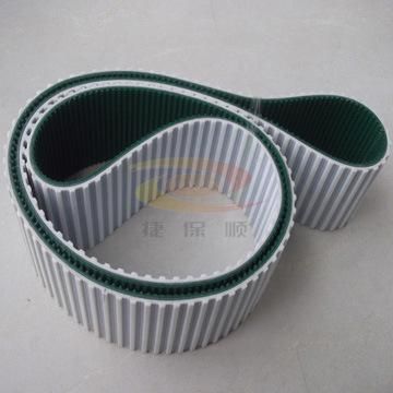 Fax Machine Belt (MXL)