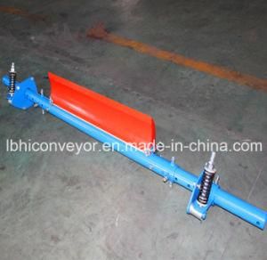 High-Performance Primary Polyurethane Belt Cleaner for Belt Conveyor (QSY 210)